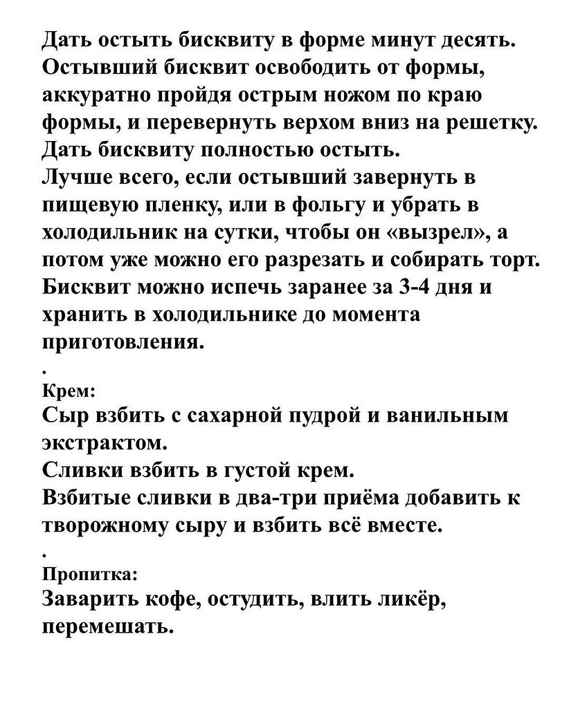  .   ,  - ,  ... - 5