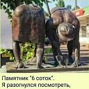���� Vlad, ����� - ��������� 13 ���� 2020 � ������ ������ ��������