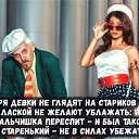 ���� Larisa, �����, 57 ��� - ��������� 14 ��� 2020 � ������ ������ ��������