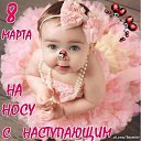 ���� ������, ���������, 73 ���� - ��������� 7 ����� 2020 � ������ ������ ��������