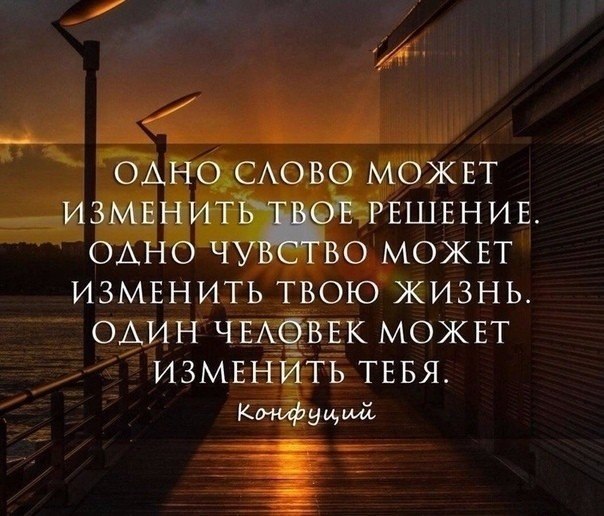  - 17  2020  13:09