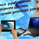 ���� ��������, ����� - ��������� 25 ������ 2020 � ������ ������ ��������