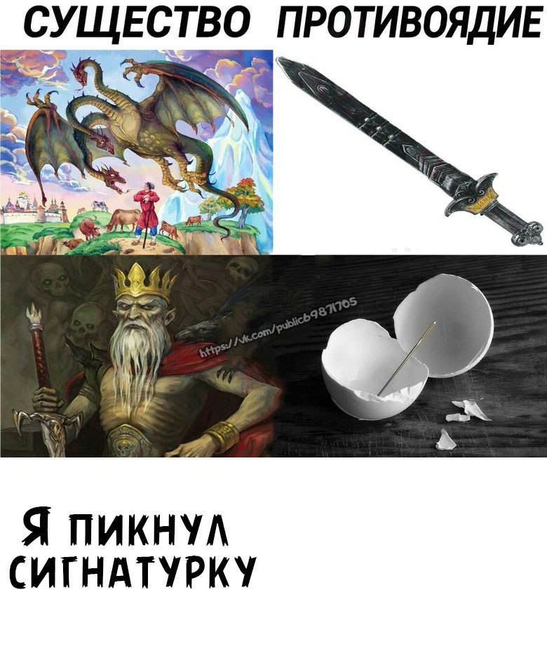 Dota 2 [ ���� ] - 8 ������� 2020 � 19:12