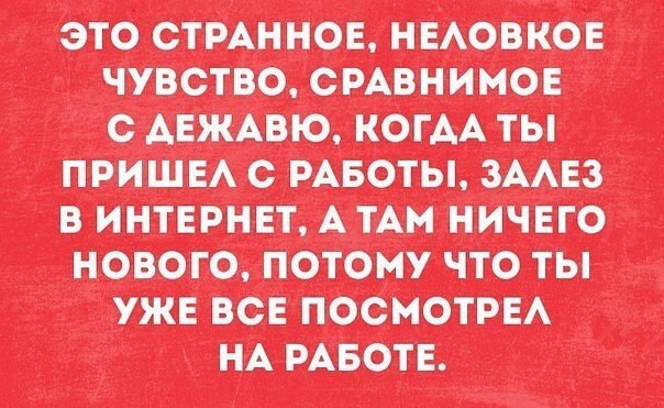 ~