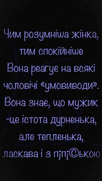  - 9  2020  00:12