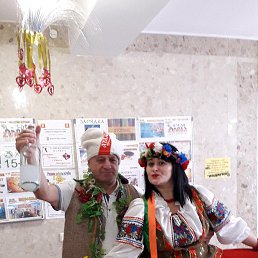 ���� ����, ���������, 61 ��� - ��������� 19 ������� 2020