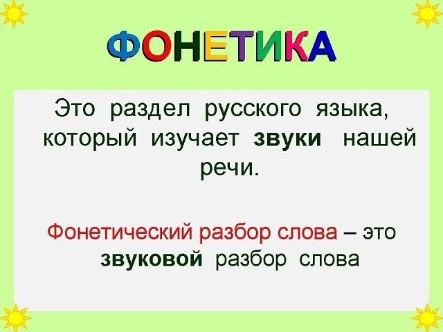       . ! - 2