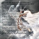 ���� ���������, ����-���������, 38 ��� - ��������� 21 ������ 2020 � ������ ���� ����������