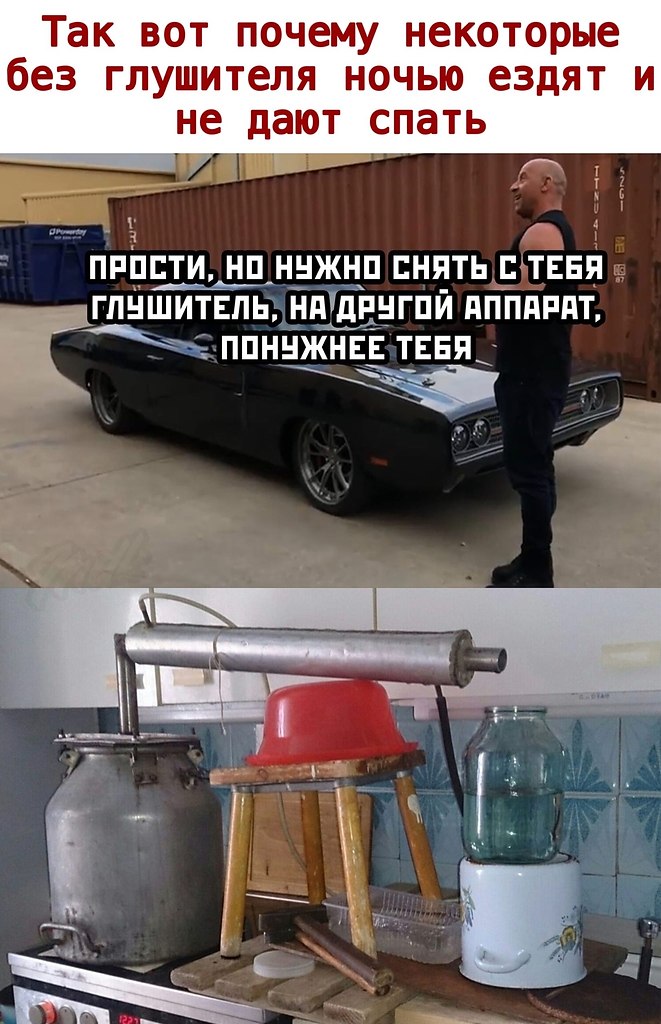  - 7  2020  18:40