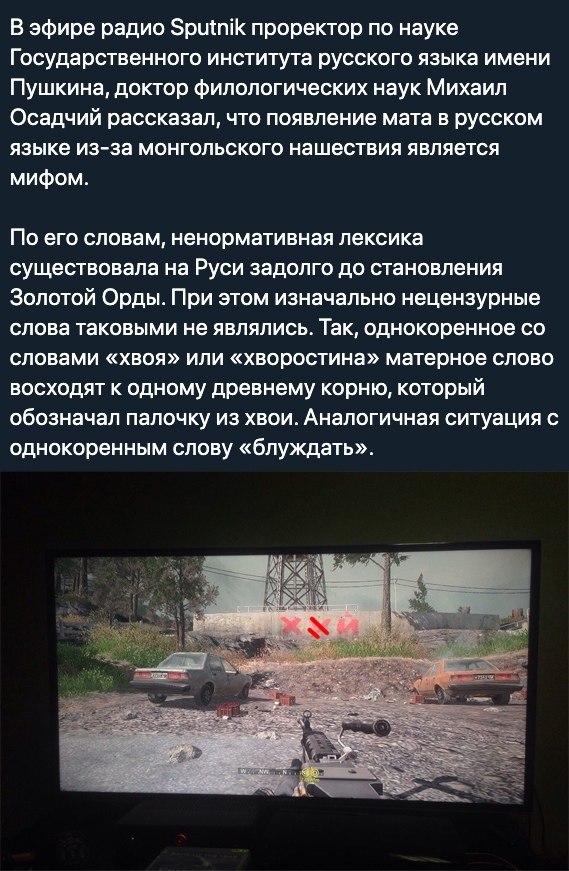    - 29  2020  18:57