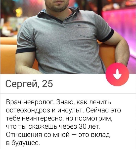      ?