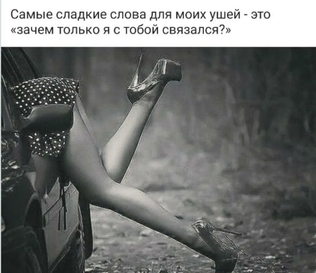  - 7  2020  23:24