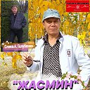 ���� �����, ������ - ��������� 28 ���� 2020 � ������ �"������-�������" ����� 2020�