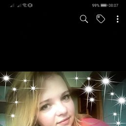 Lena, ��������, 39 ���