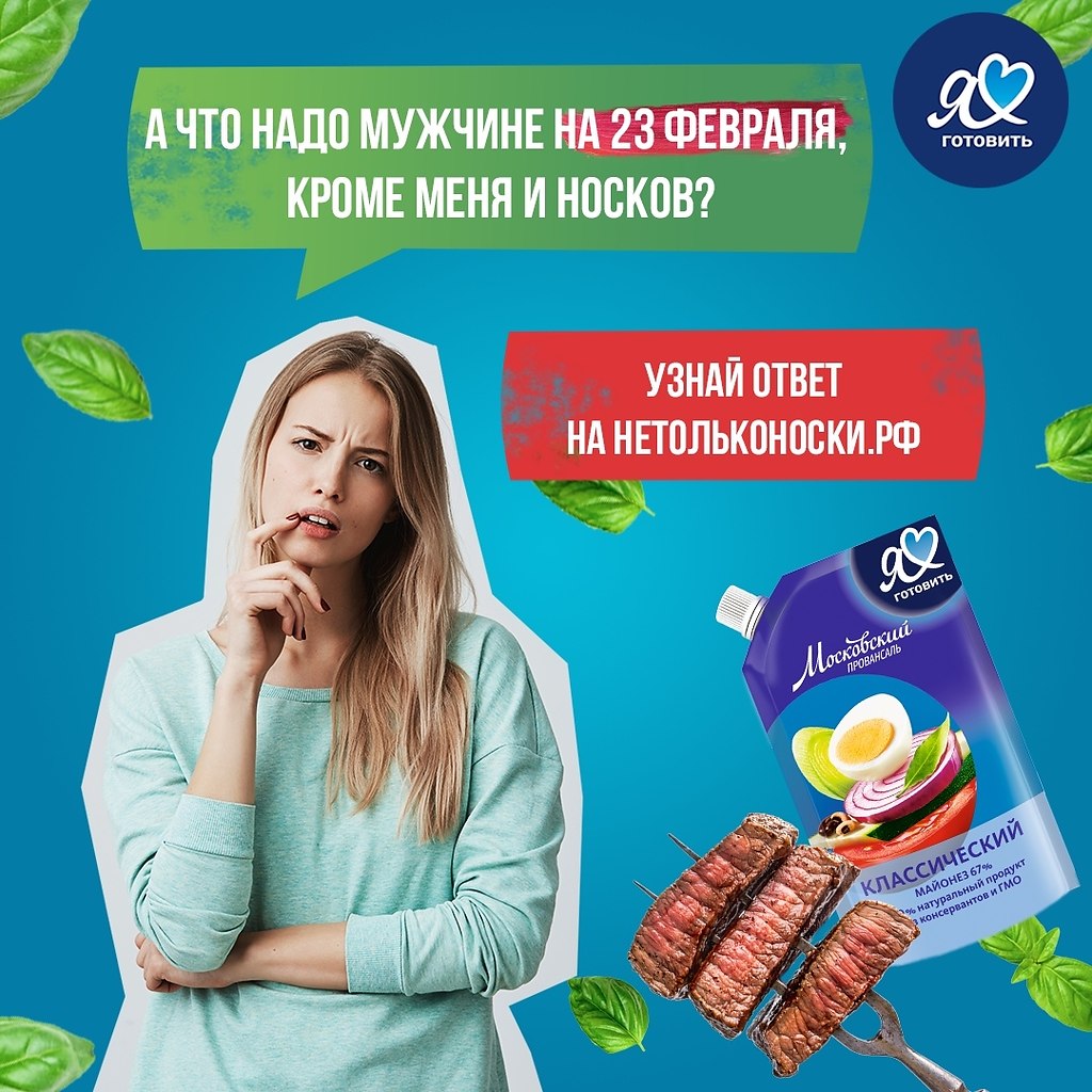   ....    ,    ,  ?   https://fotostrana.ru/away?to=/sl/2T83 ...