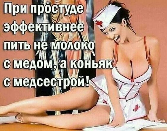   - 13  2020  10:13