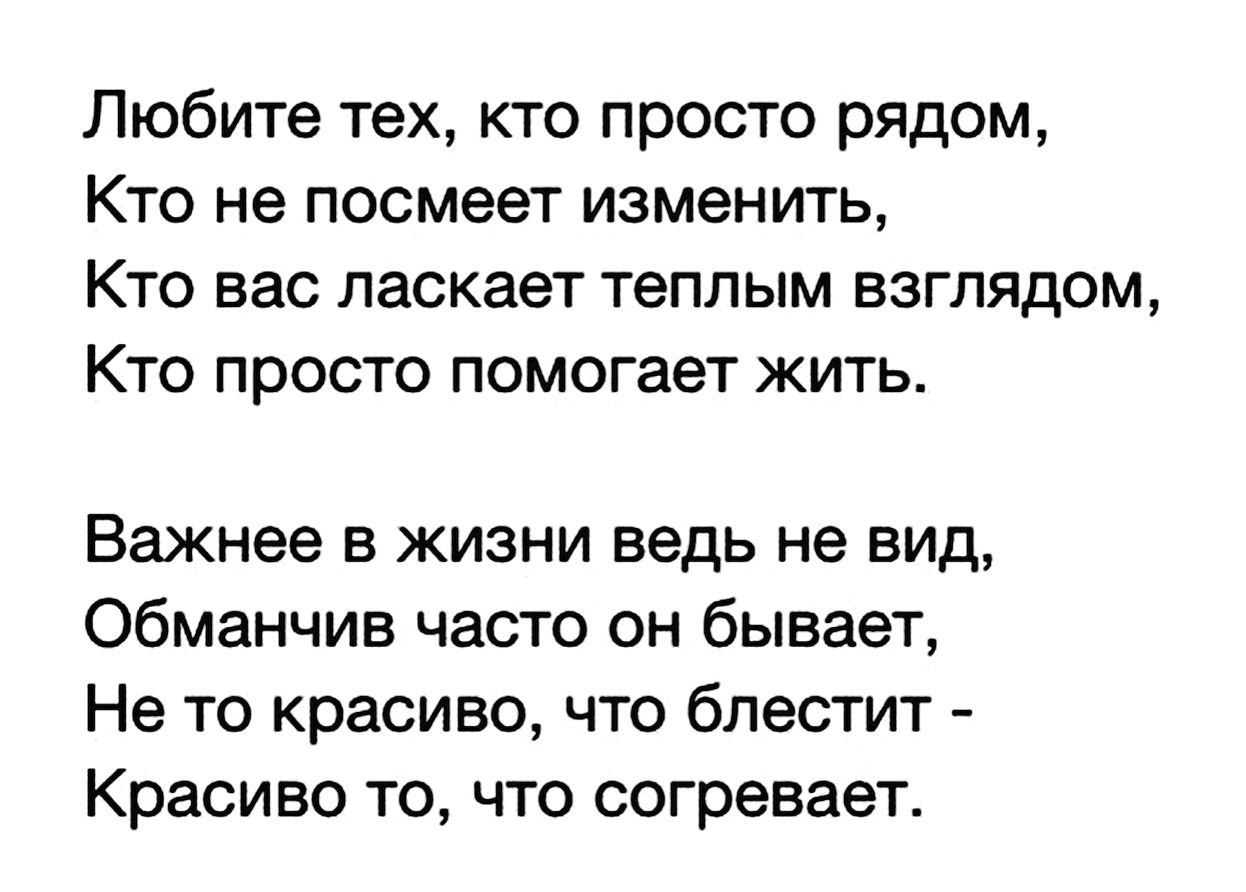    - 23  2020  19:02