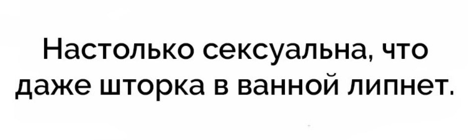 ***Victoria Viktorovna*** - 9  2020  04:27