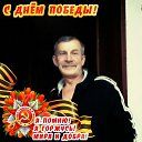 ���� ��������, �����������, 66 ��� - ��������� 19 ���� 2020 � ������ ���� ����������