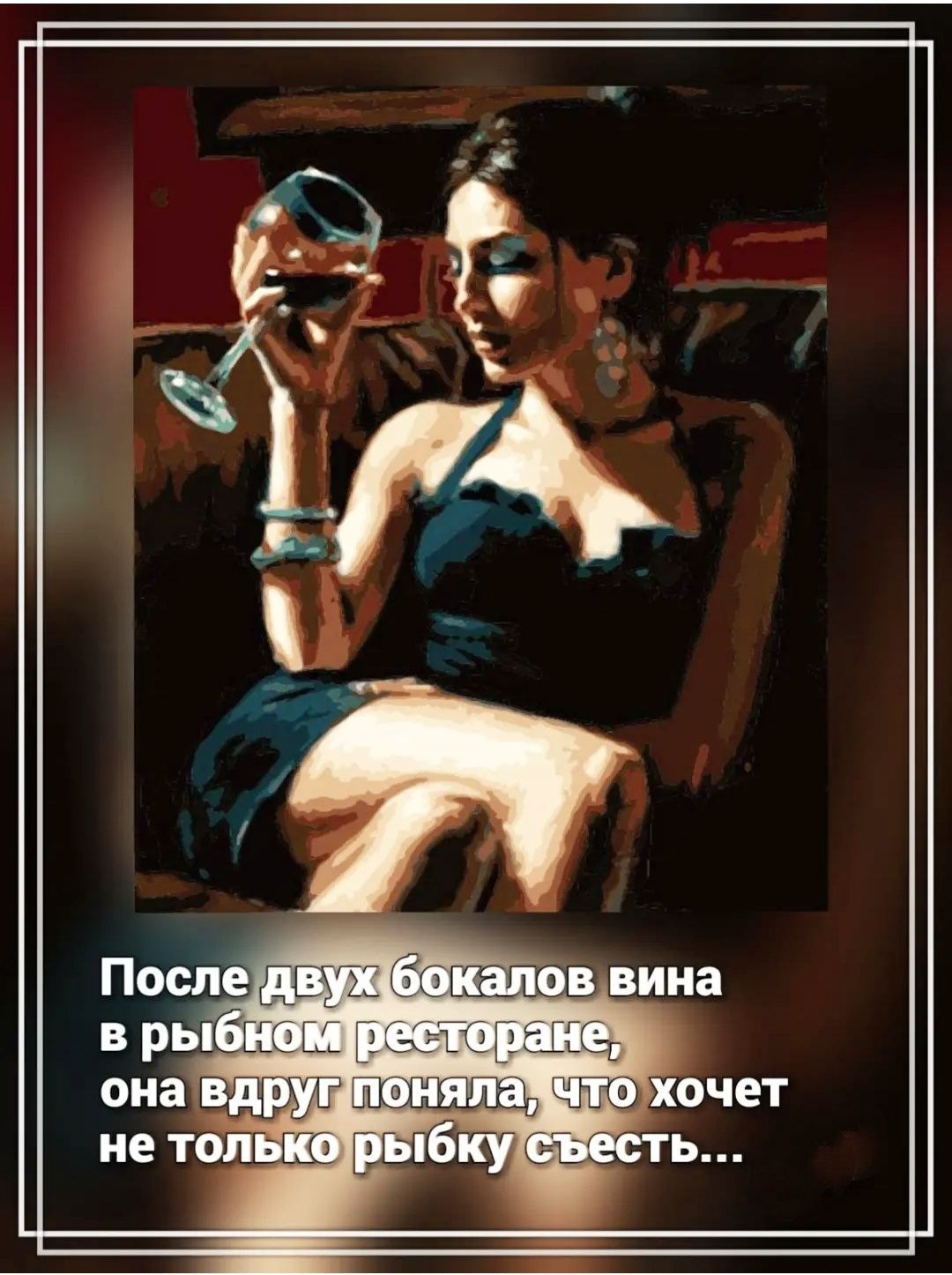  - 13  2020  18:40