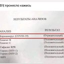 ���� �������, ��������� - ��������� 30 ������ 2020 � ������ ����������-�������� ����...)�