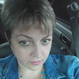 �����, ������, 61 ���