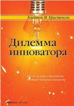 10    .1.  .    XXI   ... - 10