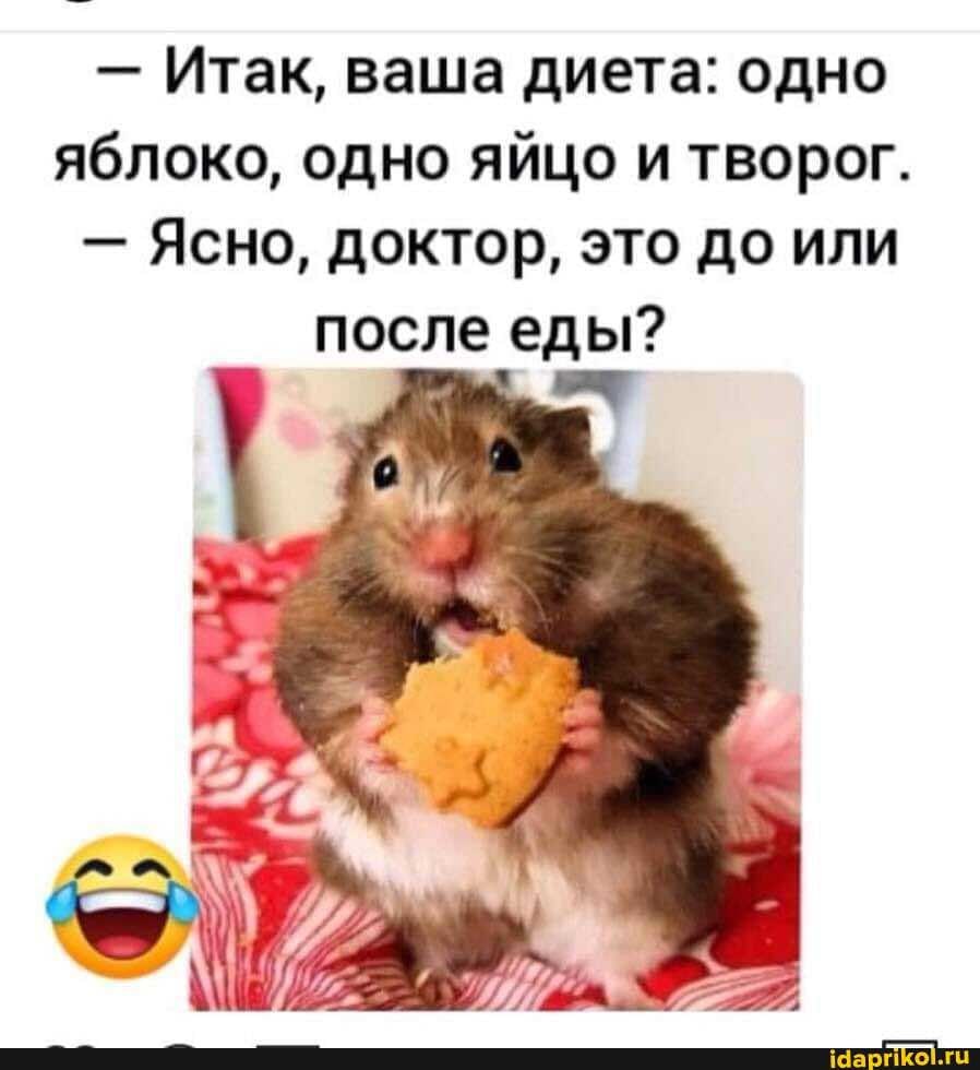 :)