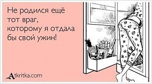 ☆ ☆ - 24  2020  19:05