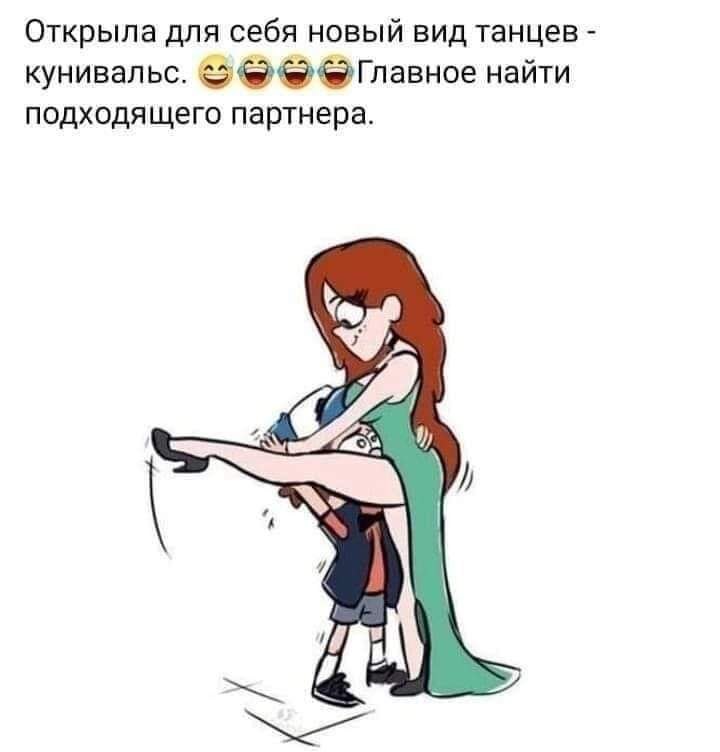  - 23  2020  21:57