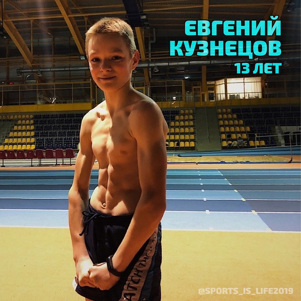 13- .  ?#SPORT__@sports_is_life2019 _____________________ ...