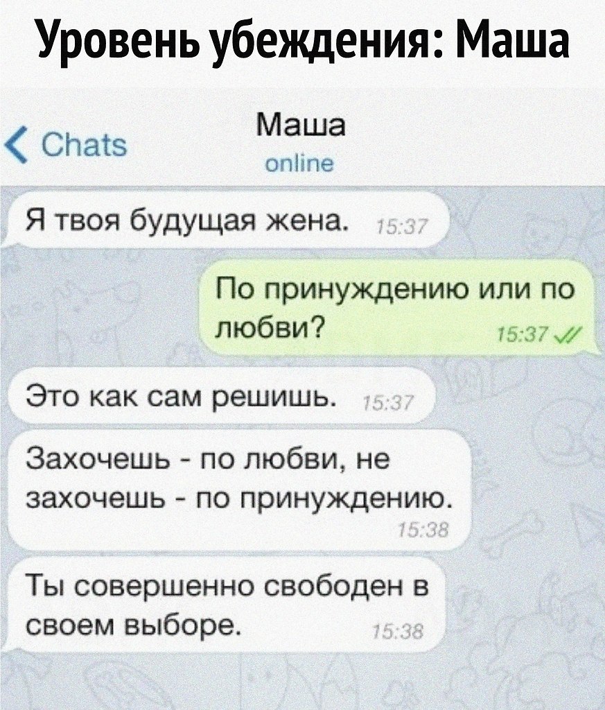  : 