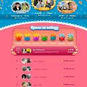  I, , 54  -  27  2020    