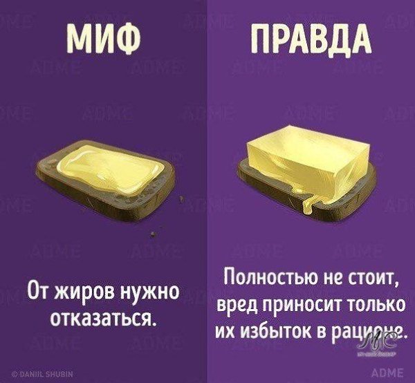 � �� ������, ���... - 4