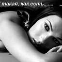  Vera,  -  22  2020    