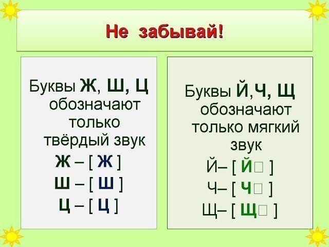      . ! - 4