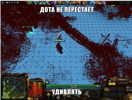 Dota 2 [  ] - 20  2020  19:17