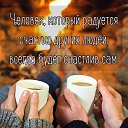  ...   ...:)))   ...   ... , ,   ...   ...,    !!!:)))    