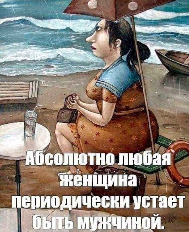   - 30  2020  20:07