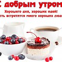  , , 55  -  12  2020    