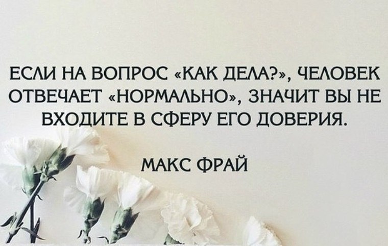   ! - 8  2020  10:04