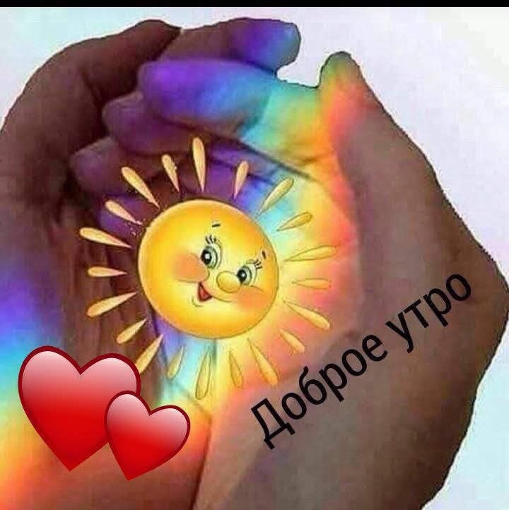  - 15  2020  08:52