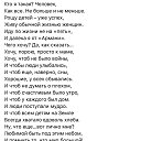 ���� �������, ���������, 43 ���� - ��������� 29 ������� 2020 � ������ ���� ����������