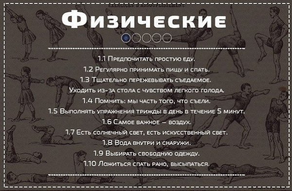 50   - 3