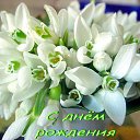 ���� ���������, �������� ������, 61 ��� - ��������� 7 ����� 2020 � ������ ������ ��������