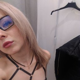 ������, �����-���������, 43 ����