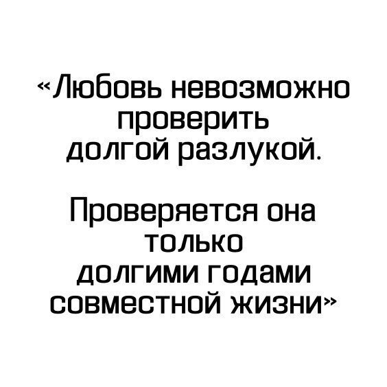    - 7  2020  18:39