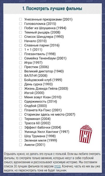 e-c, oope ooy e   yey  paoa oee p. Coxpae  ... - 10