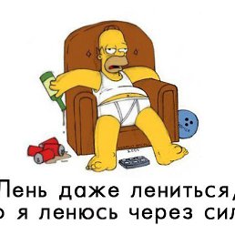 ���� �������, ������, 39 ��� - ��������� 19 ������� 2020