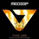 ���� Mihail, ��������� - ��������� 28 ���� 2020 � ������ ������ ��������